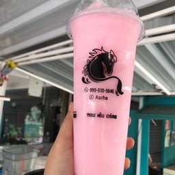 ลิ้นจี่ปั่น