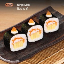 นินจามากิ (เซต 3 ชิ้น)