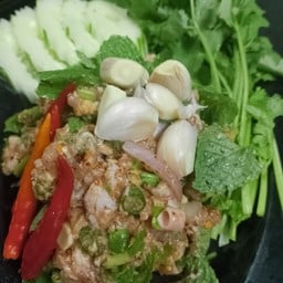 สิงโต บาร์ (กำแพงเพชร)