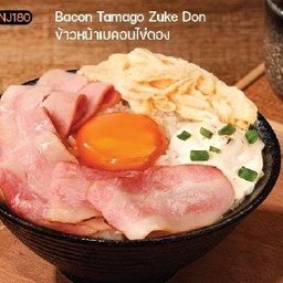 ข้าวหน้าเบคอน ไข่ดอง