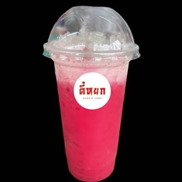นมเย็น