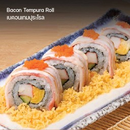 เบคอนเทมปุระโรล