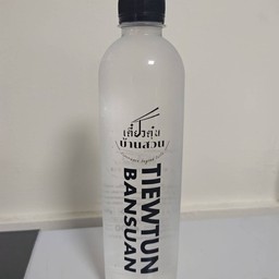 น้ำเปล่า