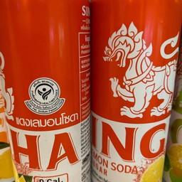 สิงห์แดงเลม่อนโซดา