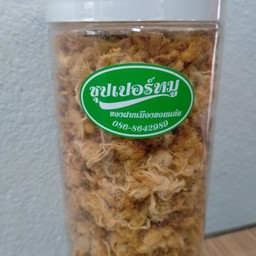 หมูหยอง  สูตรดั้งเดิม 200g.