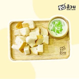 ขนมปังอบไอน้ำ สังขยาใบเตย