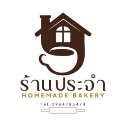 ร้านประจำคอฟฟี่