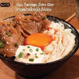 ข้าวหน้าเนื้อญี่ปุ่น ไข่ดอง