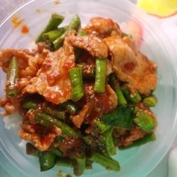 เจ๊นุ่นตามสั่ง