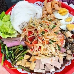 ตำถาด ไทย-ลาว