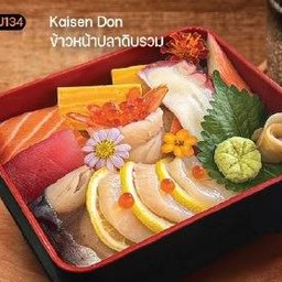 ข้าวหน้าปลาดิบรวม