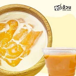 สังขยาเปล่าไข่ (ถ้วย) ไม่มีขนมปังงงงง!!!