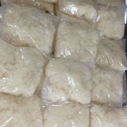 ข้าวเหนัยว