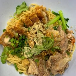 บะหมี่ หมูแดง หมูกรอบ หมูตุ๋น