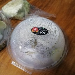 Hiso Keymo Yum ชะอวด