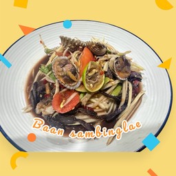 ตำปูปลาร้าหอยแครงตัวใหญ่ๆ