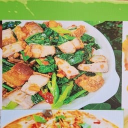ครัวลุงขวดข้าวต้ม - อาหารตามสั่ง