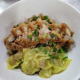 บะหมี่หมูกรอบ