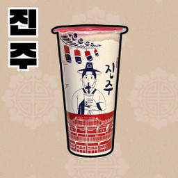 ชานม ช็อคโกแลต