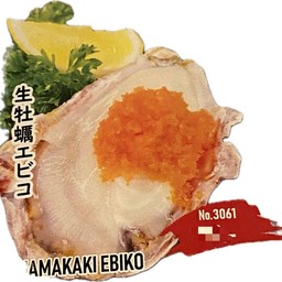 3061.Namakaki Ebiko