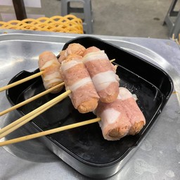 เบคอนพันไส้กรอก