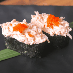 Iku Iku ซูชิพ่นไฟ