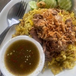 ข้าวหมกเนื้อตุ๋น