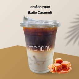ลาเต้คาราเมล - Caramel Latte