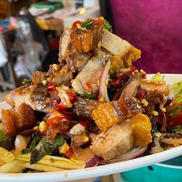 ยำหมูกรอบ