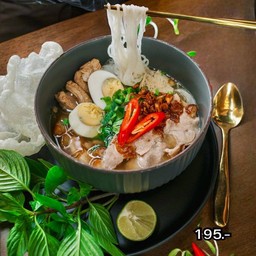 เฝอจั๊บ