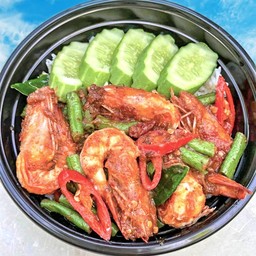 พริกแกงกุ้ง