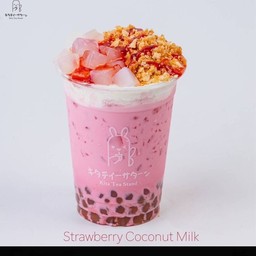 นมสดสตอเบอรี่วุ้นมะพร้าว