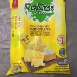 โดโซะ รสคอร์นชีส