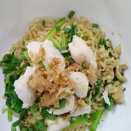 บะหมี่ปู