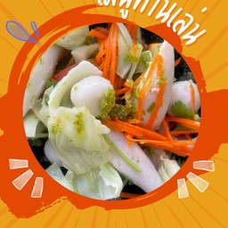 ยำลูกชิ้นปลา