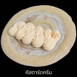 หอมโตเกียว&ชานมไข่มุก MD เจ้าแรกเจ้าเดียว ไม่มีสาขา