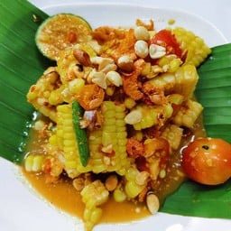 ตำข้าวโพด