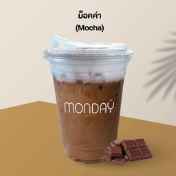 ม็อคค่า - Mocha