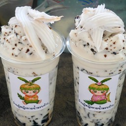 จับคู่แก้ว 22 ออนซ์ 1 เฉาก๊วยมะพร้าวนมสดปั่น + 1 เฉาก๊วยมะพร้าวนมสดปั่น