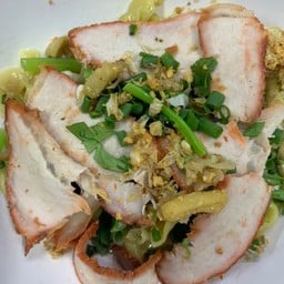 เกี๊ยวหมูแดงแห้ง