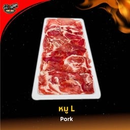 หมูสไลด์ L