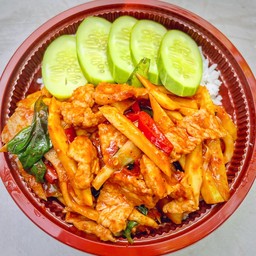 พริกแกงไก่