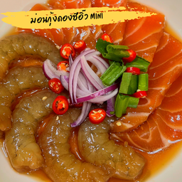 แซลม่อนกุ้งดอง Set (ชุดพริกกระเทียม นำจิ้มซีฟู้ด )