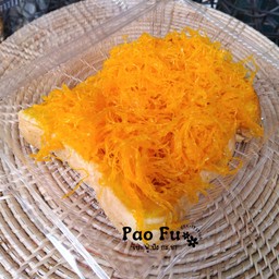 ขนมปังฝอยทอง