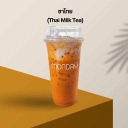 ชาไทย - THAI MILK TEA