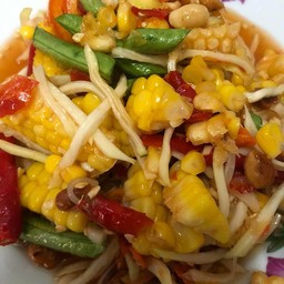 ตำข้าวโพด.