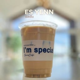 Es-Yenn