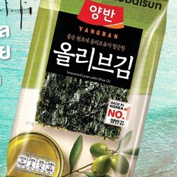 สาหร่าย