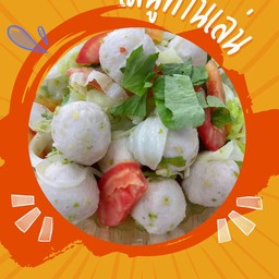 ยำลูกชิ้นหมู