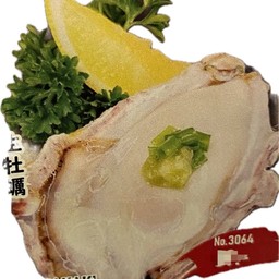 3064.NAMAKAKI